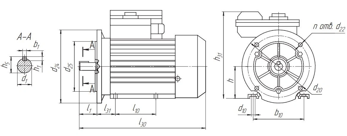 Электродвигатель Элком 5АИЕ1 71В2-IM2081-0.75-3000 однофазный, монтажное исполнение IM2081, мощность 0.75 кВт, частота вращения ~ 3000 об/мин, корпус - силумин, подшипники DE/NDE 6204Z3/6303 Z3
