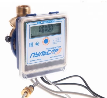 Теплосчетчик ультразвуковой импульсный Тепловодохран Пульсар Ду20 Ру16 резьбовой, квартирный, пропускная способность 2,5 м3/час, установка подающая (Н00003374)